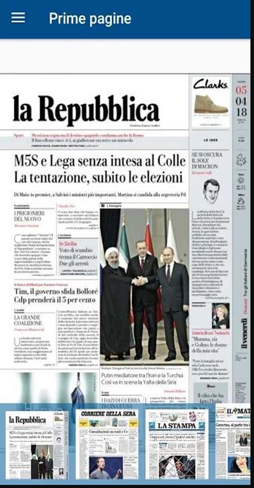 Prime pagine Pro 1